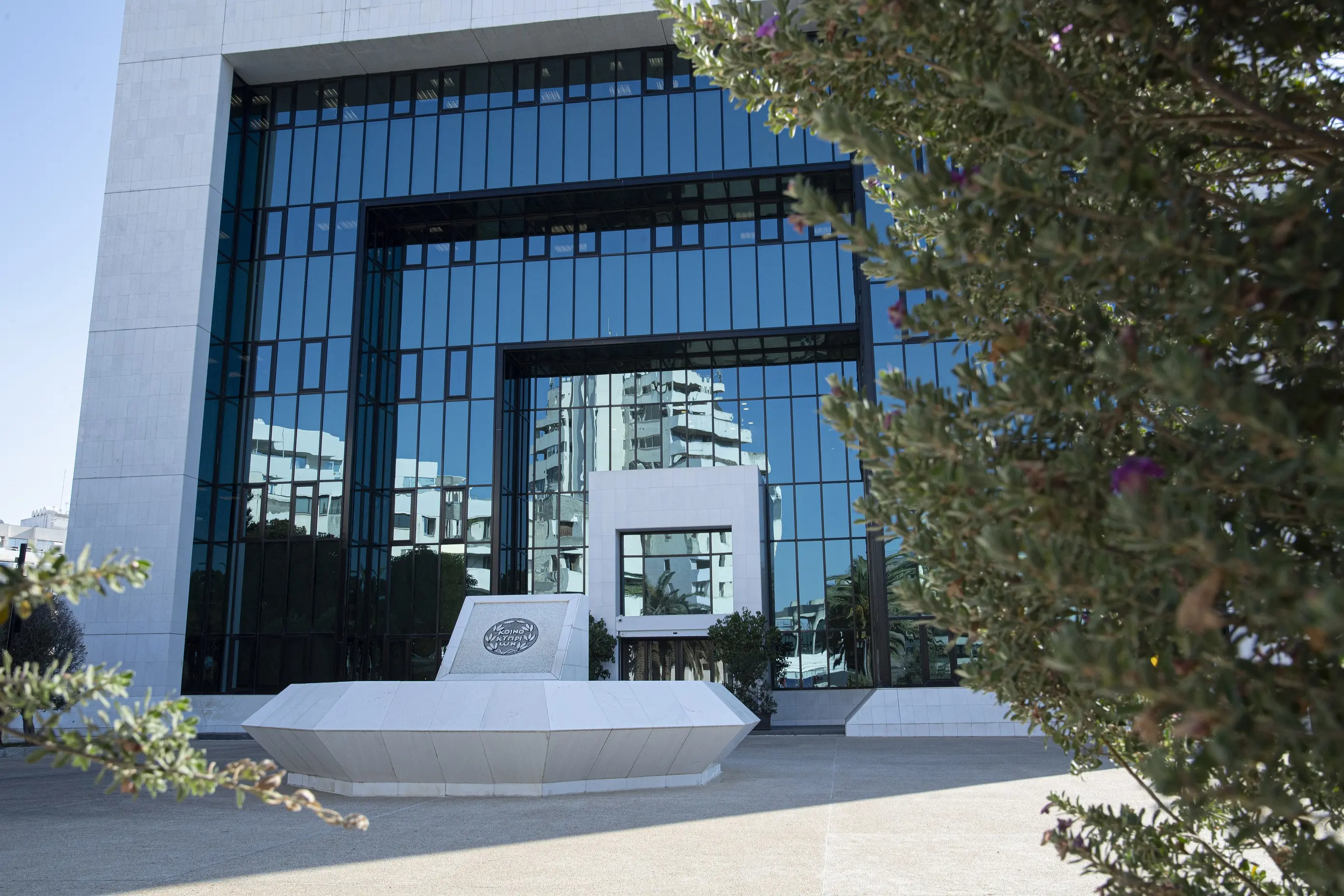 Moody’s: Ενισχυμένη στην αντιμετώπιση της ύφεσης η Τράπεζα Κύπρου