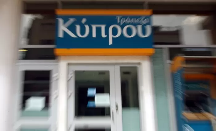 Υποψήφιος για Πρόεδρος της Τρ. Κύπρου ο Τάκης Αράπογλου