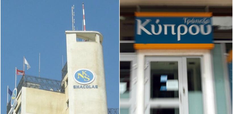 Τρ. Κύπρου: Αγοράζει περιουσία του Σιακόλα αξίας €228 εκατ.