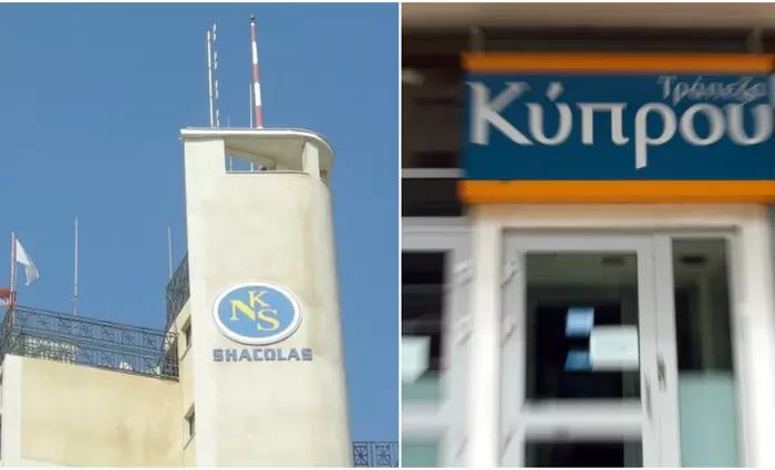 Τρ. Κύπρου: Αγοράζει περιουσία του Σιακόλα αξίας €228 εκατ.