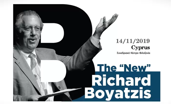 Leadership Guru Day στην Λευκωσία με τον Richard Boyatzis