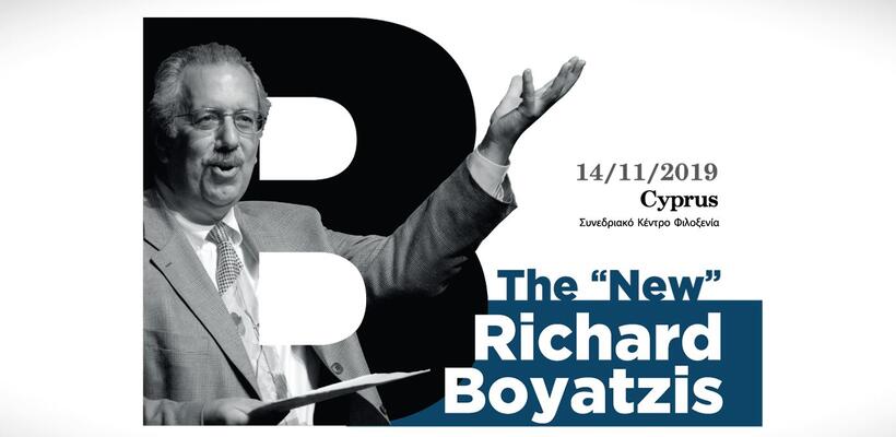 Leadership Guru Day στην Λευκωσία με τον Richard Boyatzis