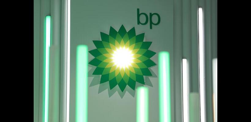 BP: Πουλάει μερίδιό της σε αγωγό φυσικού αερίου στην Apollo για $1 δισ.