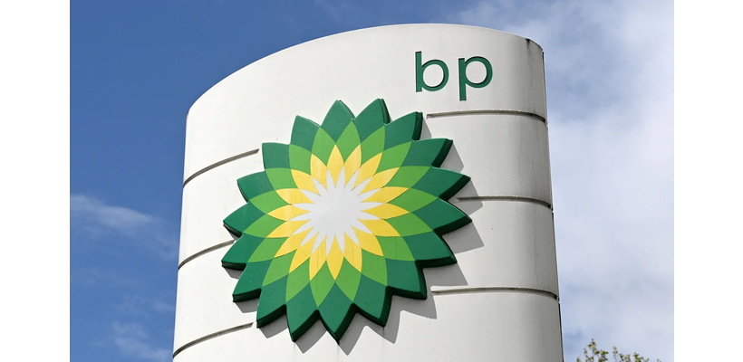 H BP ανακάλυψε το μεγαλύτερο κοίτασμα πετρελαίου και φυσικού αερίου των τελευταίων 25 ετών