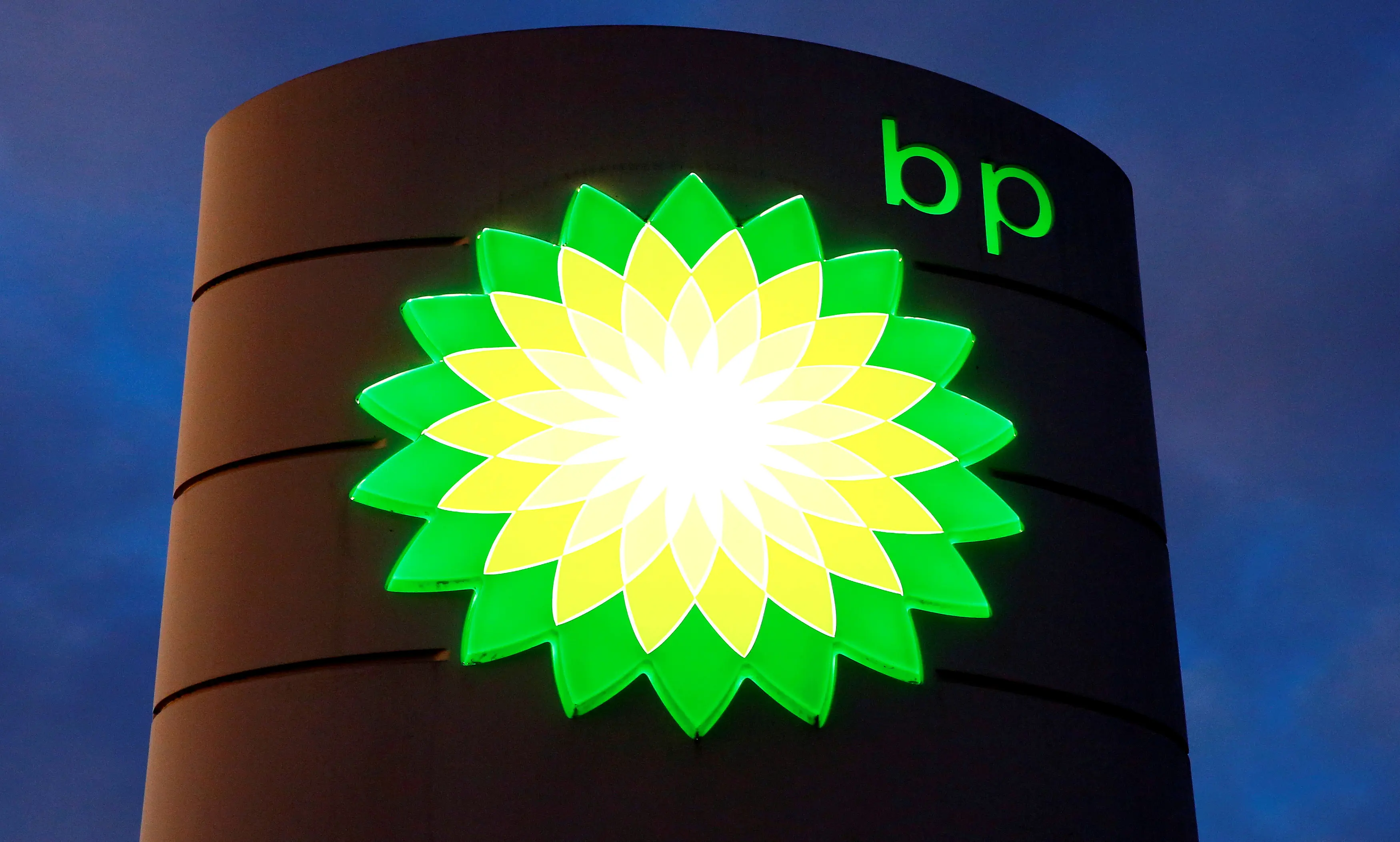Η BP στρέφεται ξανά στον Κόλπο του Μεξικού – Νέα επένδυση $5 δισ.