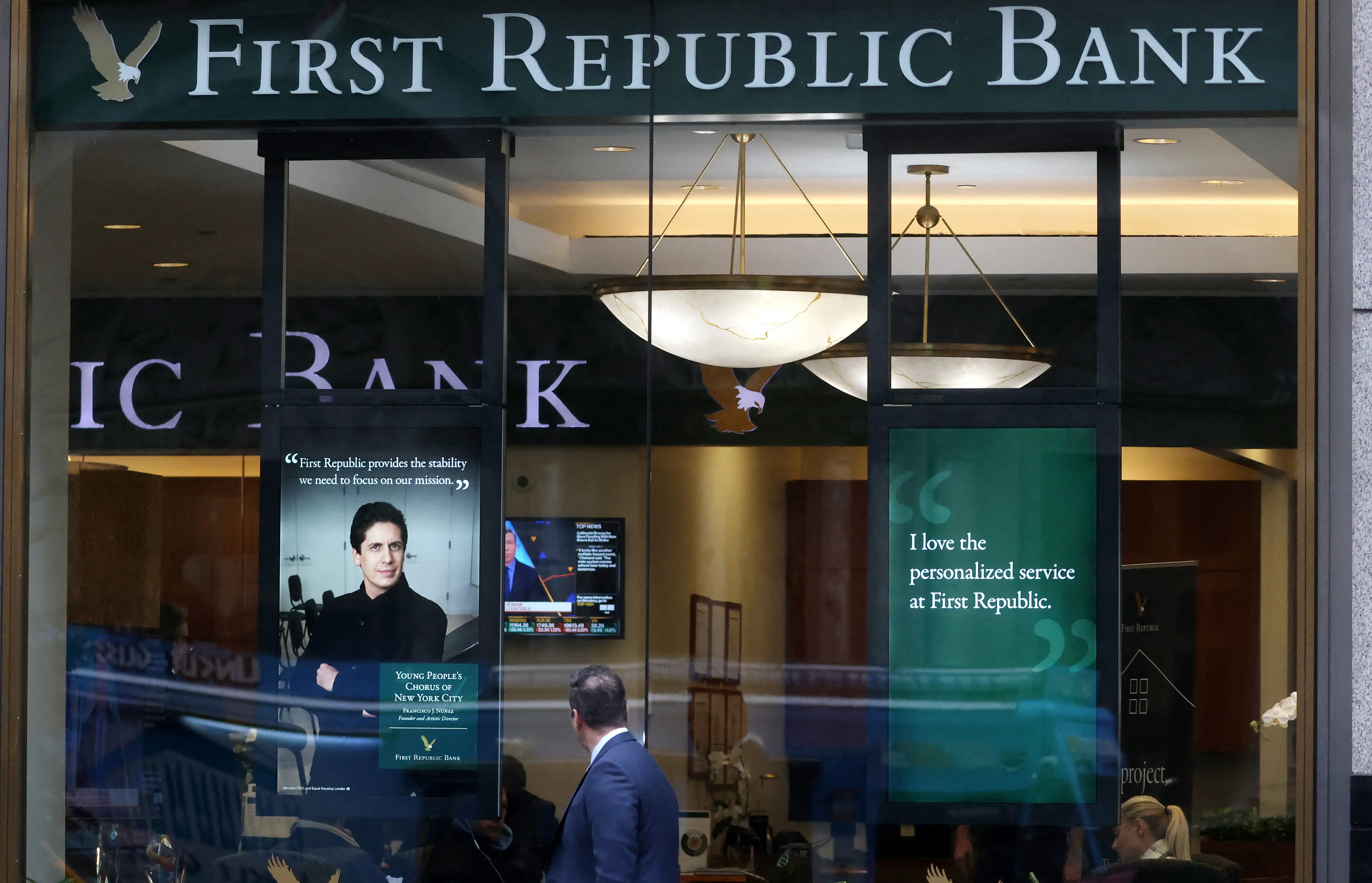 Η διάσωση της First Republic Bank δεν καθησύχασε τις ανησυχίες των επενδυτών