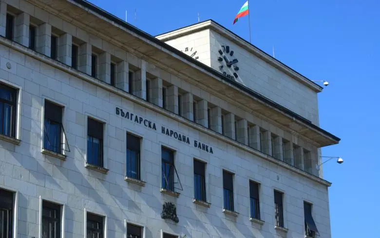 Βουλγαρία: Μέτρα της Κεντρικής Τράπεζας για ενίσχυση της ρευστότητας