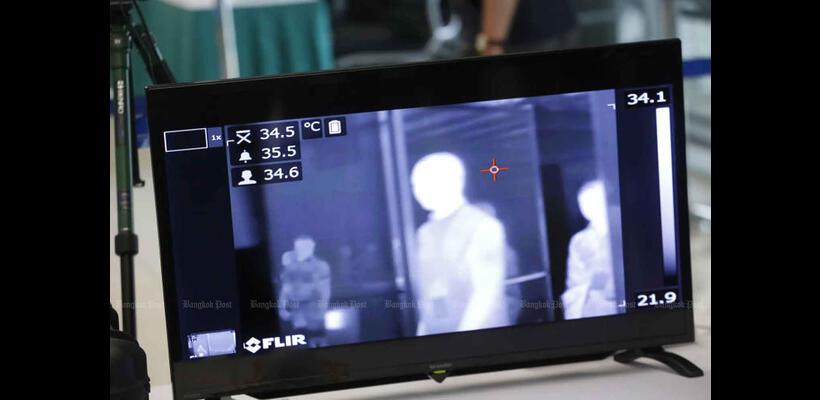 Αμερικανικές τράπεζες στο Τόκιο θέλουν να διαχωρίσουν τους εργαζόμενους