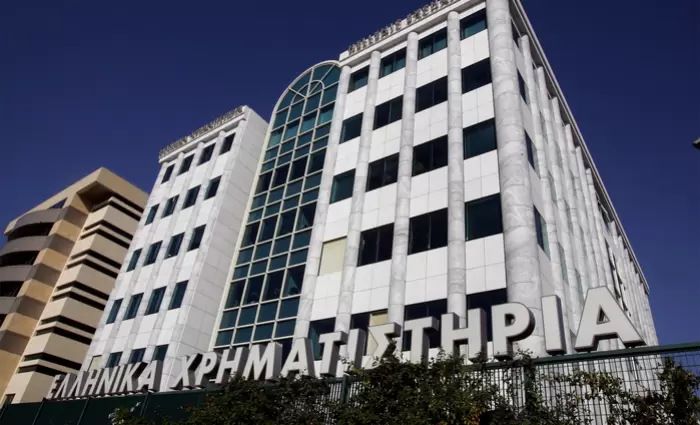 Χρηματιστήριο Αθηνών: Στις 672,99 μονάδες ο Γενικός Δείκτης Τιμών