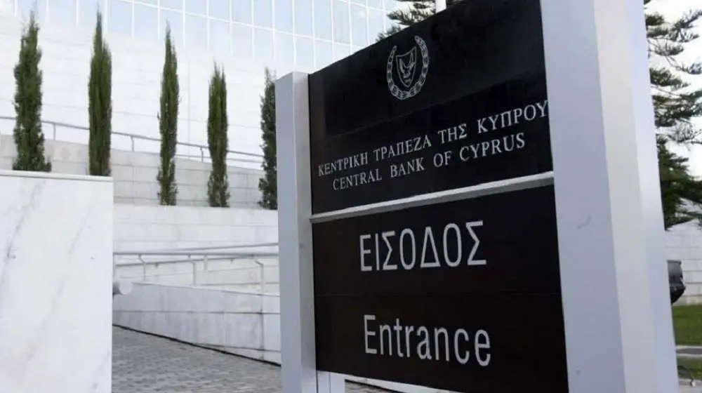 Άνοιξαν πάλι την κάνουλα δανείων οι τράπεζες - Πάνω και οι καταθέσεις