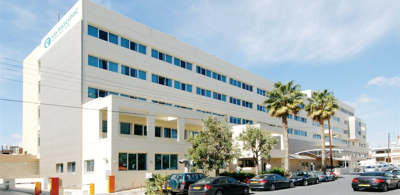 Το ΥΓΕΙΑ γίνεται ο μεγαλύτερος ιδιωτικός όμιλος νοσοκομείων στην Κύπρο
