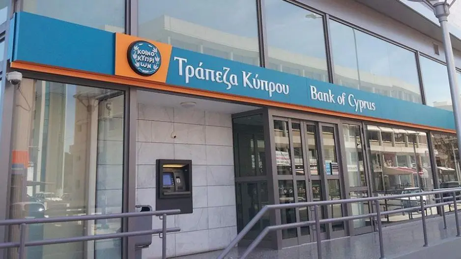 Κλείνει υποκατάστημα της Τράπεζας Κύπρου λόγω θετικού κρούσματος