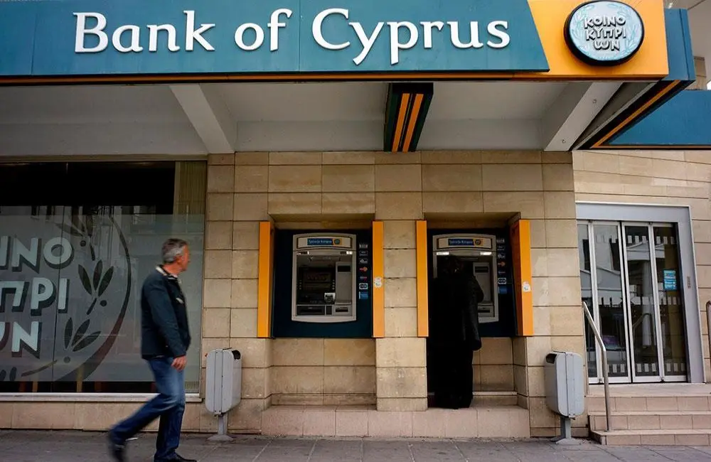 Σχέδιο Eθελούσιας Εξόδου Τρ. Κύπρου: Ποια η μέγιστη αποζημίωση