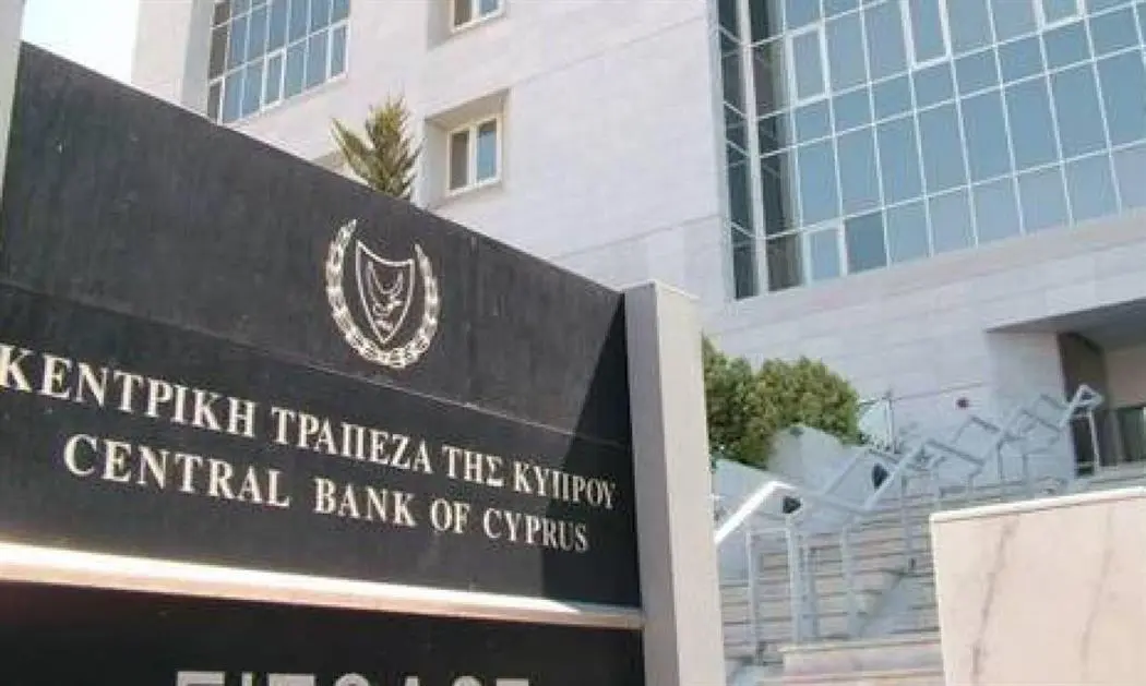 «Πράσινο φως» από Κεντρική Τράπεζα για αναστολή δόσεων