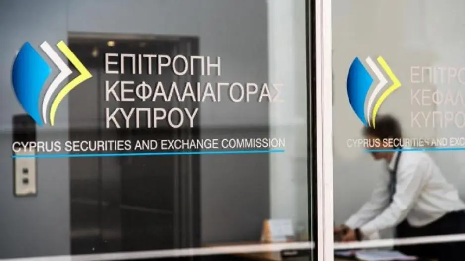 Ενισχύουν την εποπτεία συναλλαγών σε κρυπτοπεριουσιακά στοιχεία