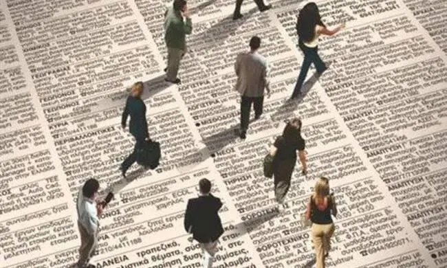 Νέα αύξηση στον αριθμό των ανέργων τον Μάιο