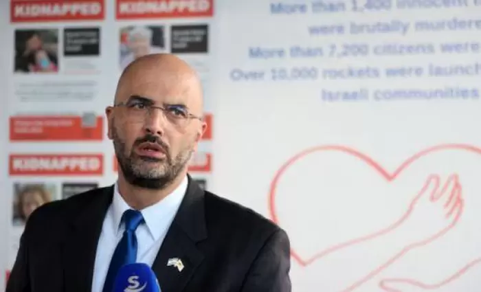 Πρέσβης Ισραήλ: Η ενεργειακή συνεργασία με Κύπρο και Ελλάδα πιο σημαντική από ποτέ