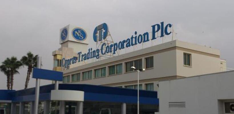 CTC: Ζημιές 141,9 εκ για την διετία 2018 -2012 και κέρδη 32 εκ. για το 2020