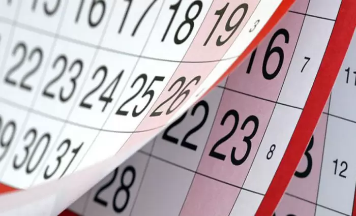 Έληξε η προθεσμία για τις άδειες - Από σήμερα καταγγελίες