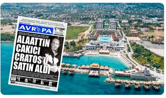 Στα χέρια 