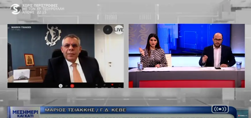 Ο 13ος μπορεί να μην καταβληθεί μόνο κατόπιν συμφωνίας (ΒΙΝΤΕΟ)