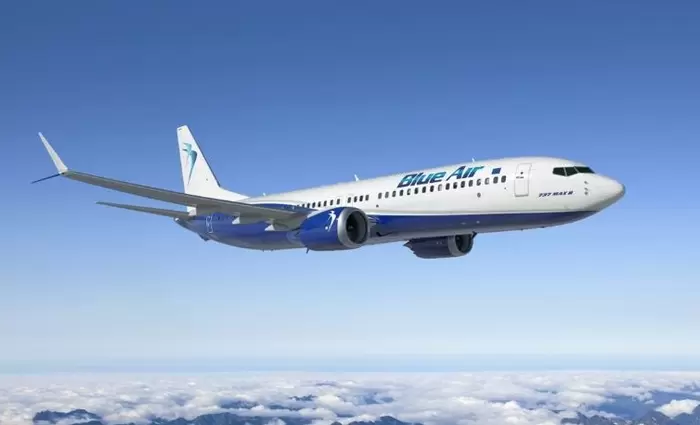 Προσφορά Blue Air: Εισιτήρια για Βουκουρέστι από μόλις €16,99