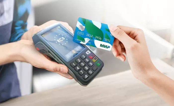 RCB: Ήρθαν οι πρώτες συναλλαγές με κάρτες Mir στην ΕE