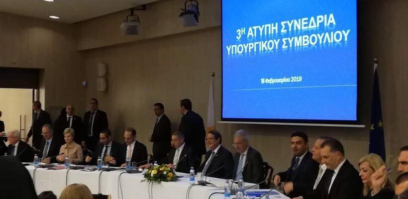 Η Πάφος στην 3η άτυπη συνεδρία Υπουργικού Συμβουλίου