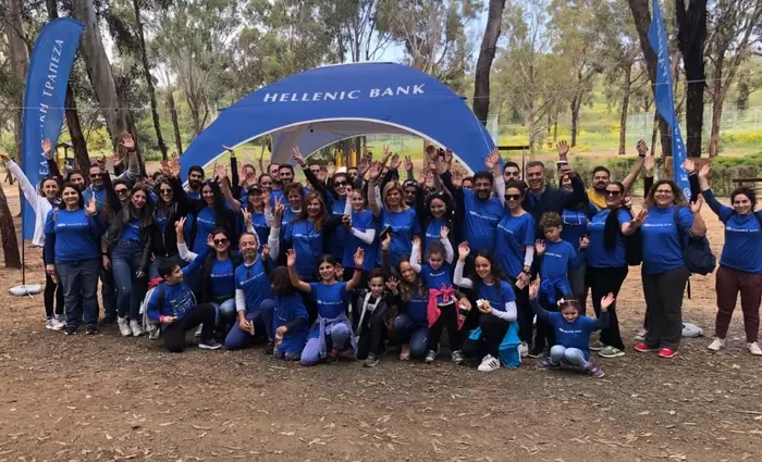 Ελληνική Τράπεζα: Ενεργή συμμετοχή στο Let’s Do It, Cyprus!