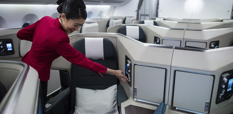 Γκάφα αεροπορικής: Πούλησε εισιτήρια αξίας $16,000 για $675