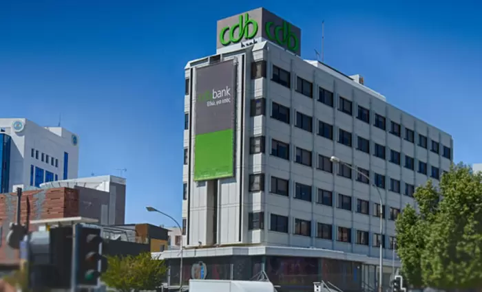 Άνοιξαν θέσεις εργασίας στην CDB Bank
