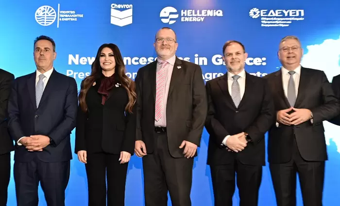 Έπεσαν οι υπογραφές μεταξύ του ελληνικού Δημοσίου, Chevron και HelleniQ Energy για έρευνες υδρογονανθράκων
