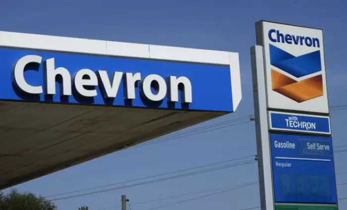 Η Chevron απολύει έως και το 20% των εργαζομένων της