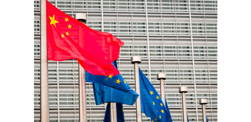 Η ΕΕ «σκληραίνει» τους κανόνες επενδύσεων λόγω Κίνας