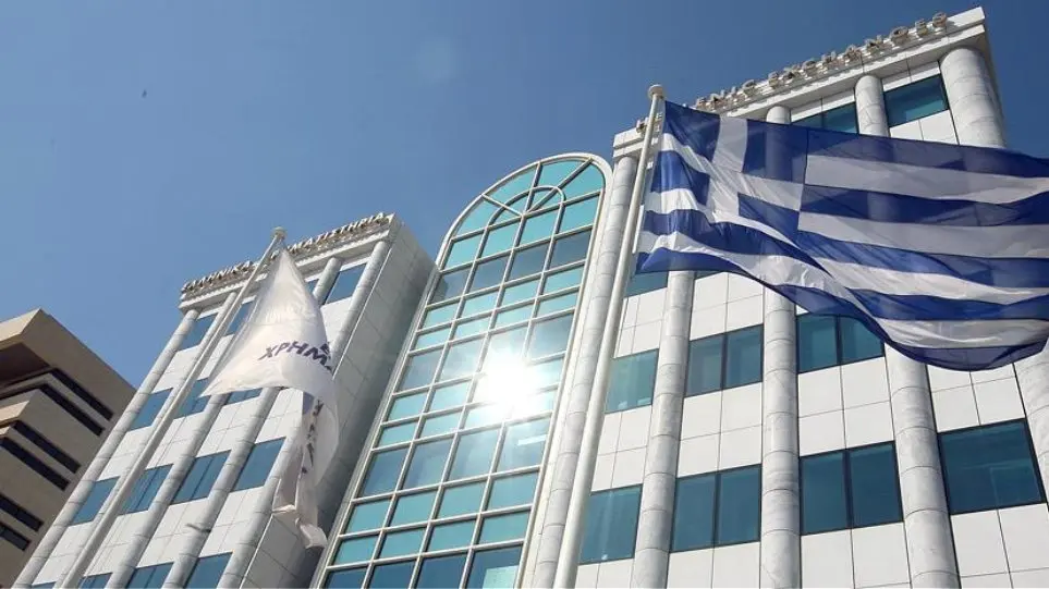 Χρηματιστήριο Αθηνών: Στις 727,50 μονάδες ο Γενικός Δείκτης Τιμών