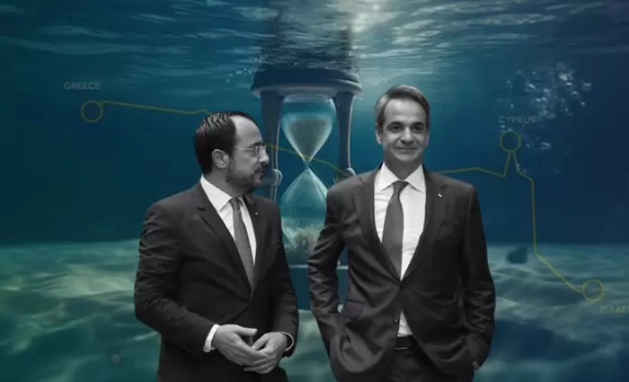 Κρίνεται στα «σημεία» η πρόταση για το καλώδιο - Σήμερα στα χέρια του Υπουργικού