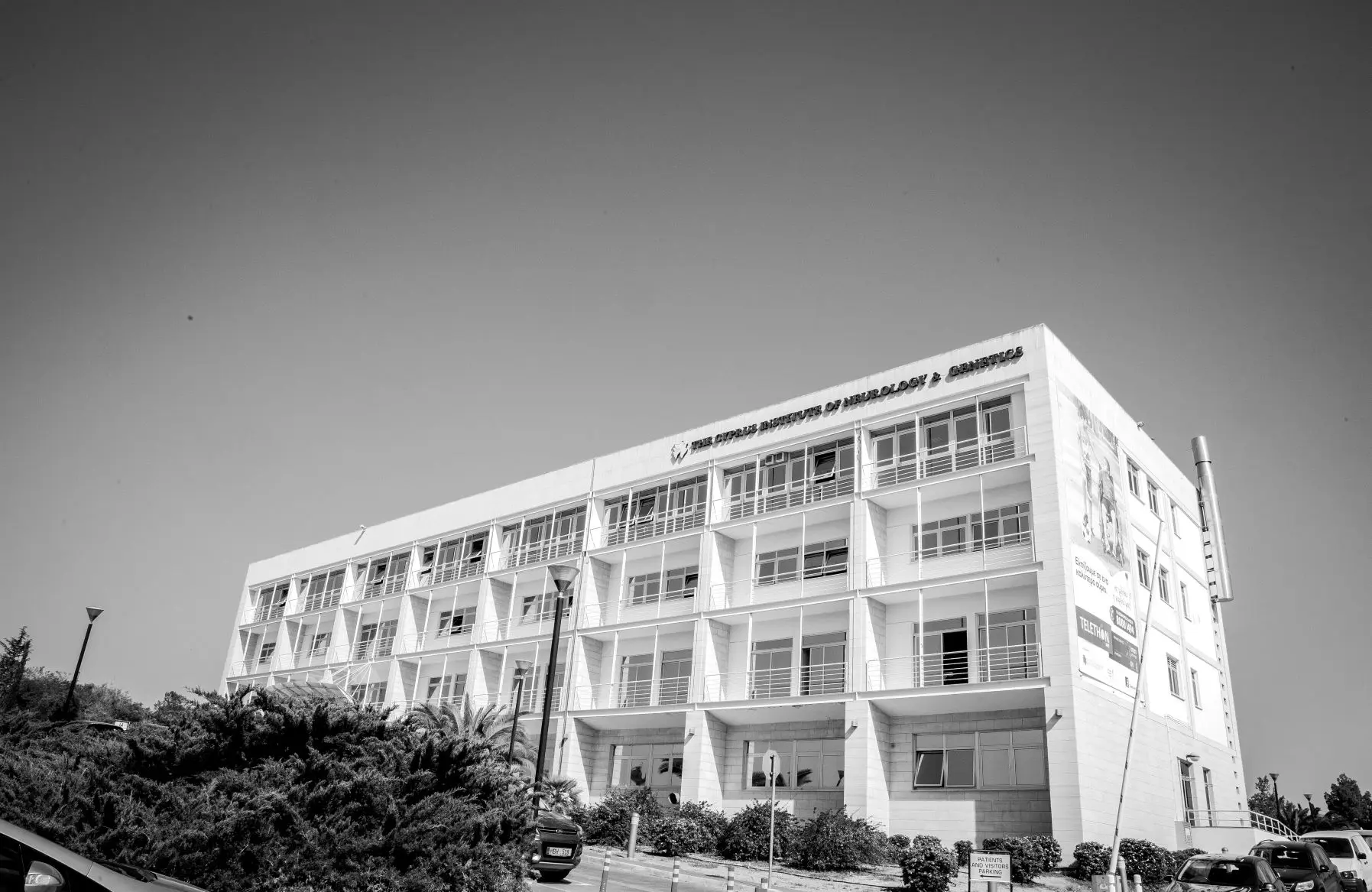 ΙΝΓΚ: Συνεχίζουμε την πορεία καινοτομίας