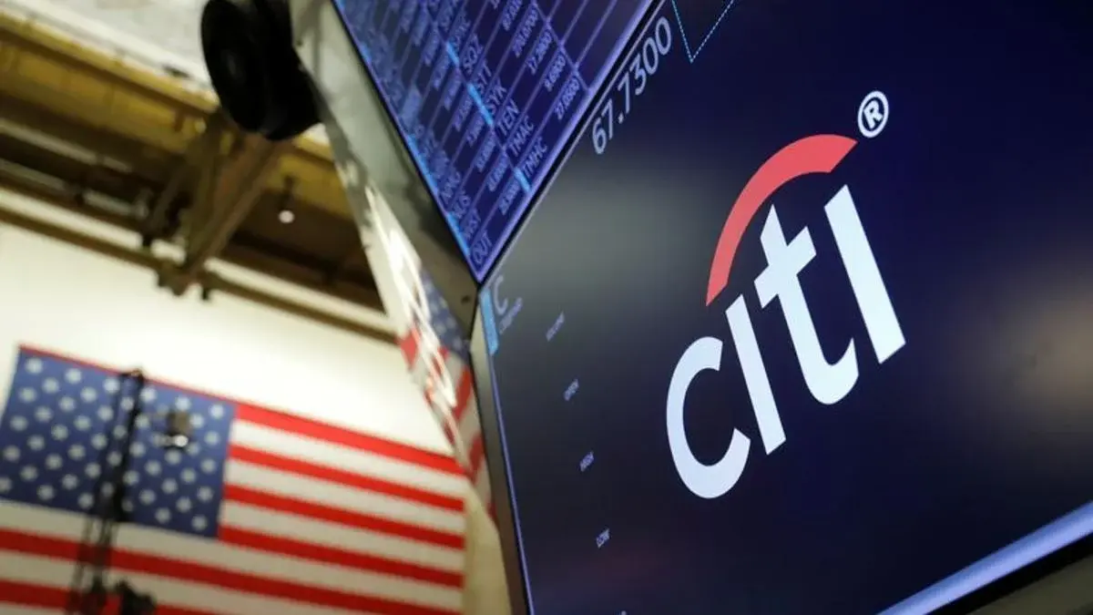Citigroup: Ξανά στο προσκήνιο αγωγή $1 δισ. για το σκάνδαλο Oceanografia