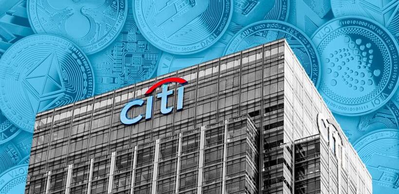 Η Citigroup μπαίνει στο παιχνίδι των Crypto