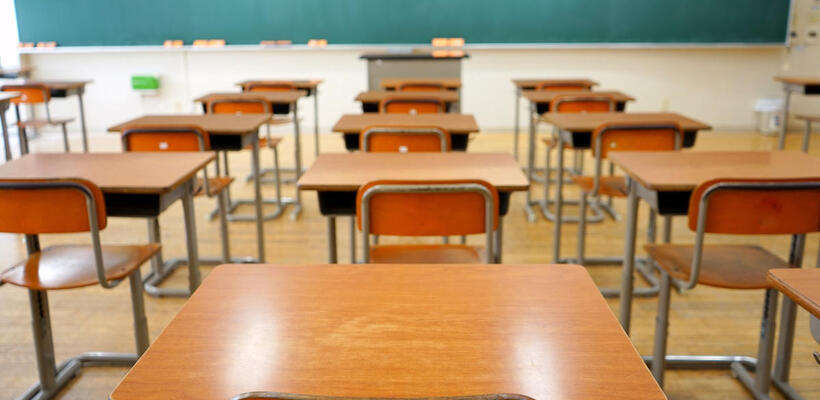 Γαλλία: Καταργούνται 1,800 θέσεις εργασίας στο Υπ. Παιδείας