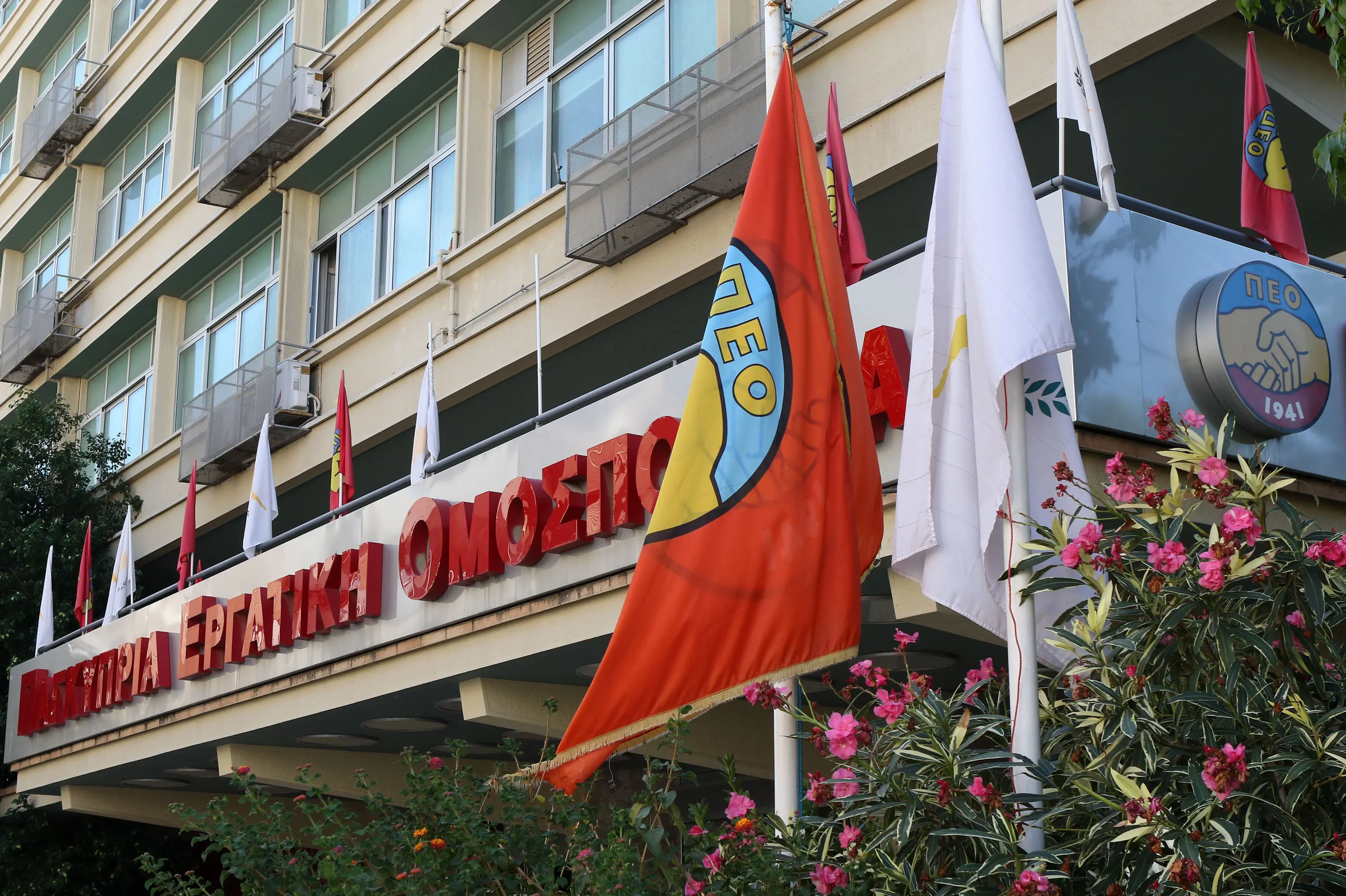 ΠΕΟ: Στην παναπεργία της 26ης Ιανουαρίου στέλνουμε ένα δυνατό μήνυμα