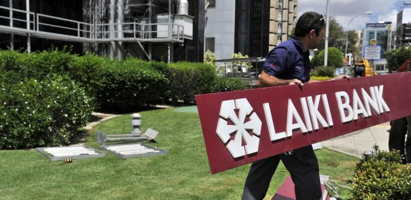 Λαϊκή Τράπεζα: Deal  €49 εκ. για πώληση Lombard Bank