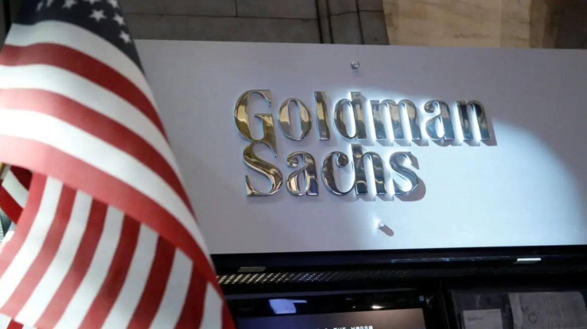 Η Goldman Sachs καταργεί 3.200 θέσεις εργασίας