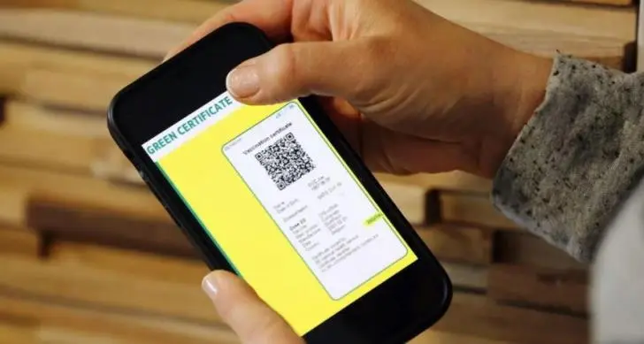 Τι είναι το CoronaPass που καταργεί τα sms;