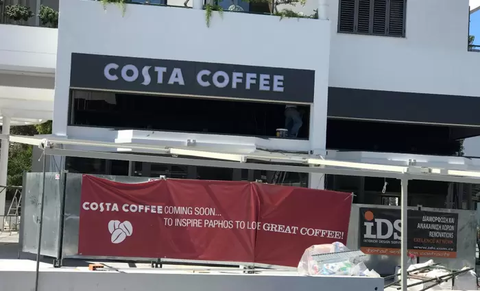 Θέσεις εργασίας στο νέο Costa Coffee στην Πάφο