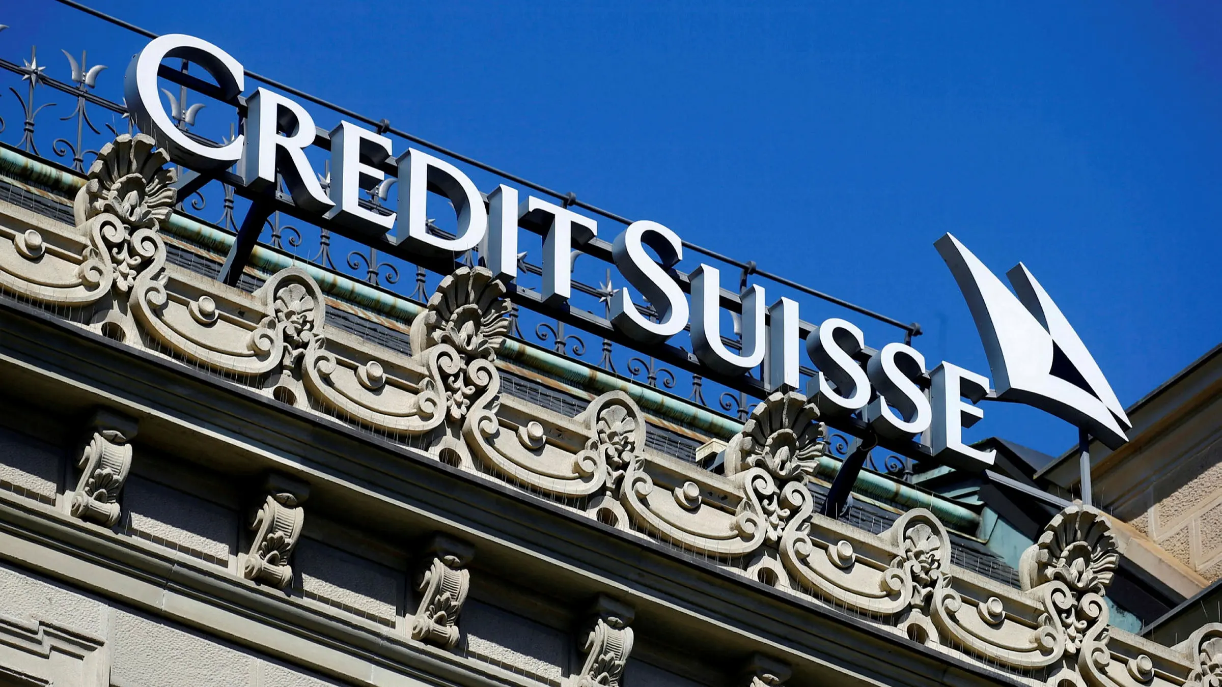 Τι συμβαίνει με την Credit Suisse: Κίνδυνος για νέα Lehman Brothers;