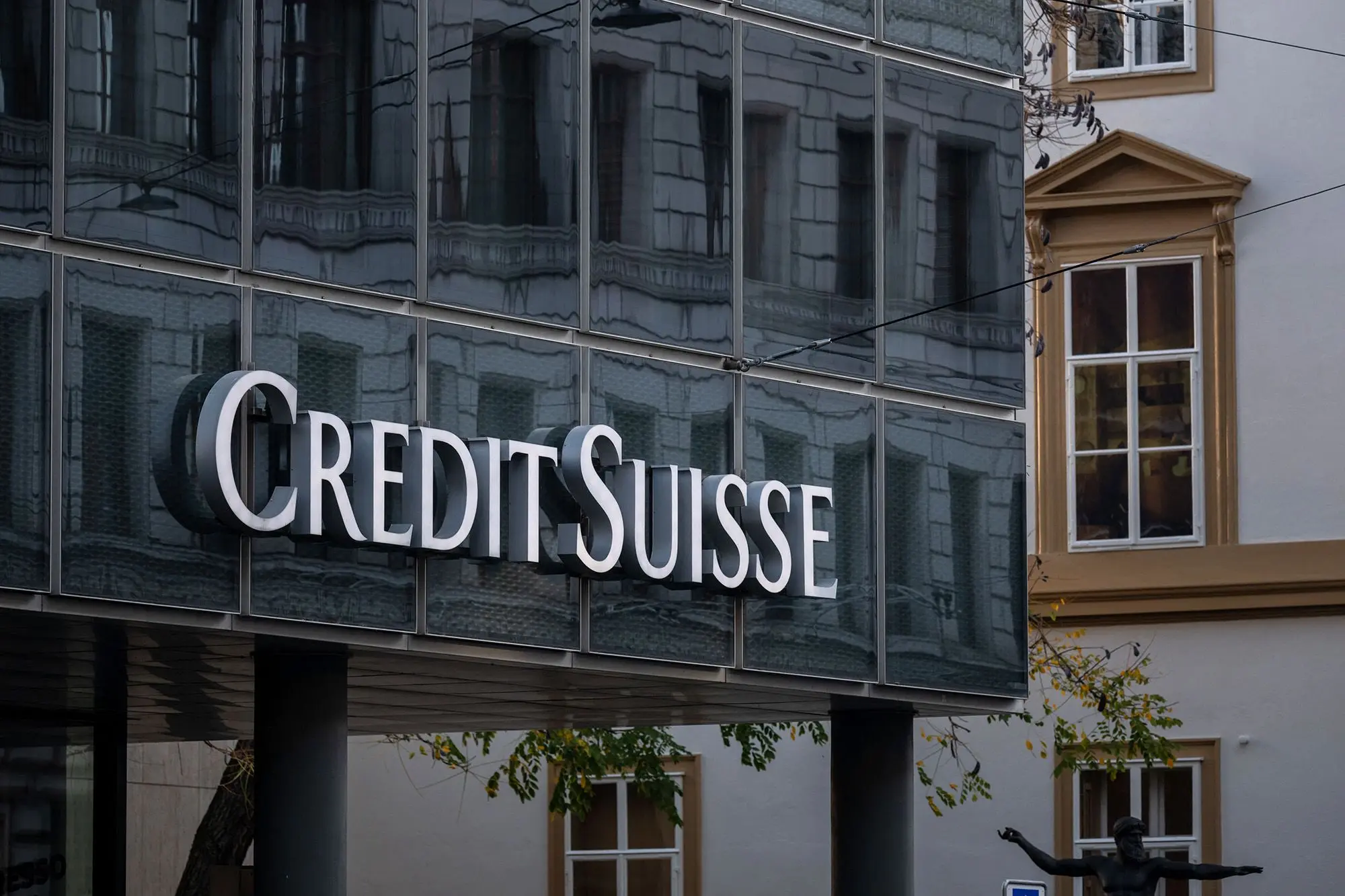 Credit Suisse: Η ελβετική αρχή υπερασπίζεται την απόφαση για διαγραφή ομολόγων ΑΤ1