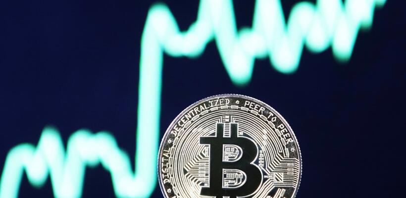 ΕΚΚ: Δέχεται από σήμερα αιτήσεις crypto - παρόχων για αξιολόγηση