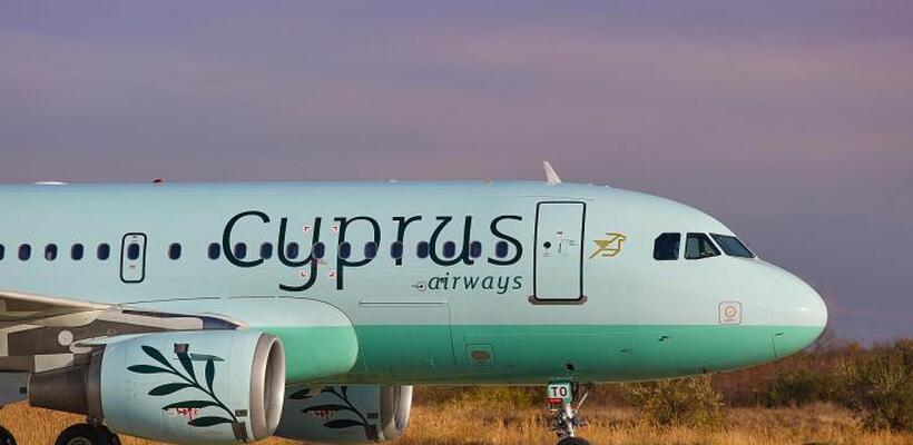 Η Cyprus Airways πέταξε για Μόναχο για πρώτη φορά 