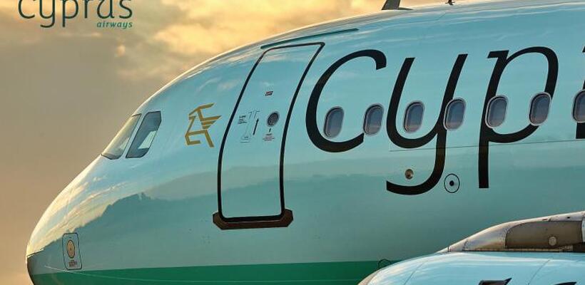 Cyprus Airways: Ανοίγει φτερά σε δημοφιλή προορισμό με  €89
